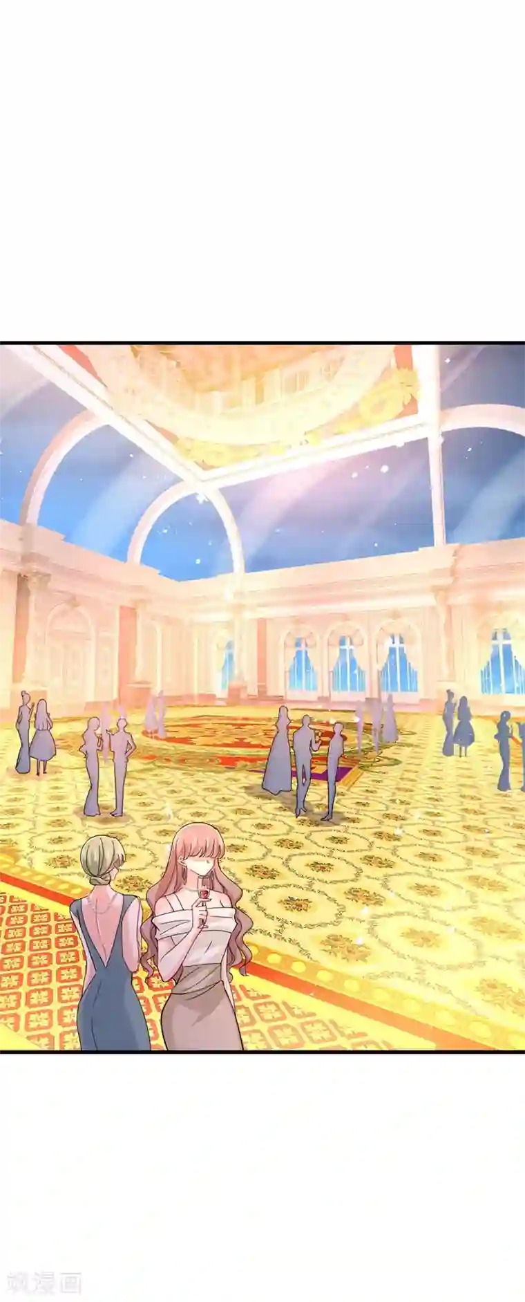 一念时光第378话 一起出席宴会