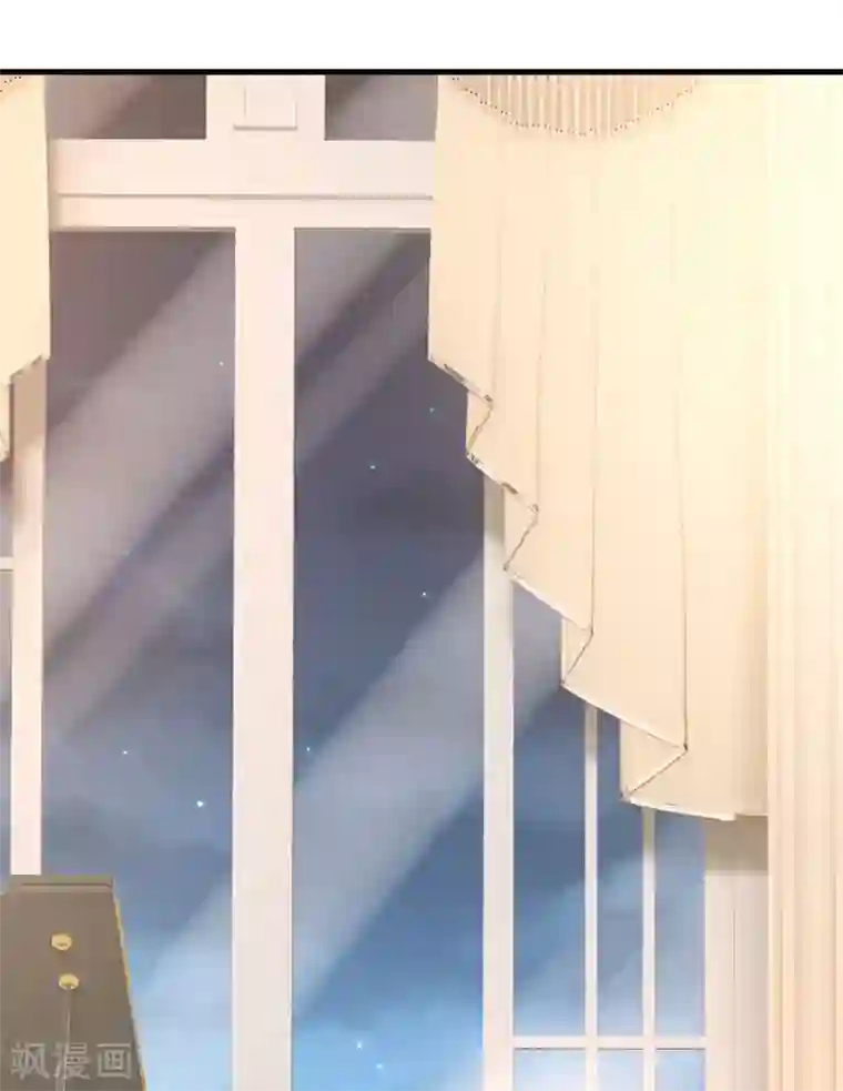 一念时光第379话 遇见他就是一种幸福