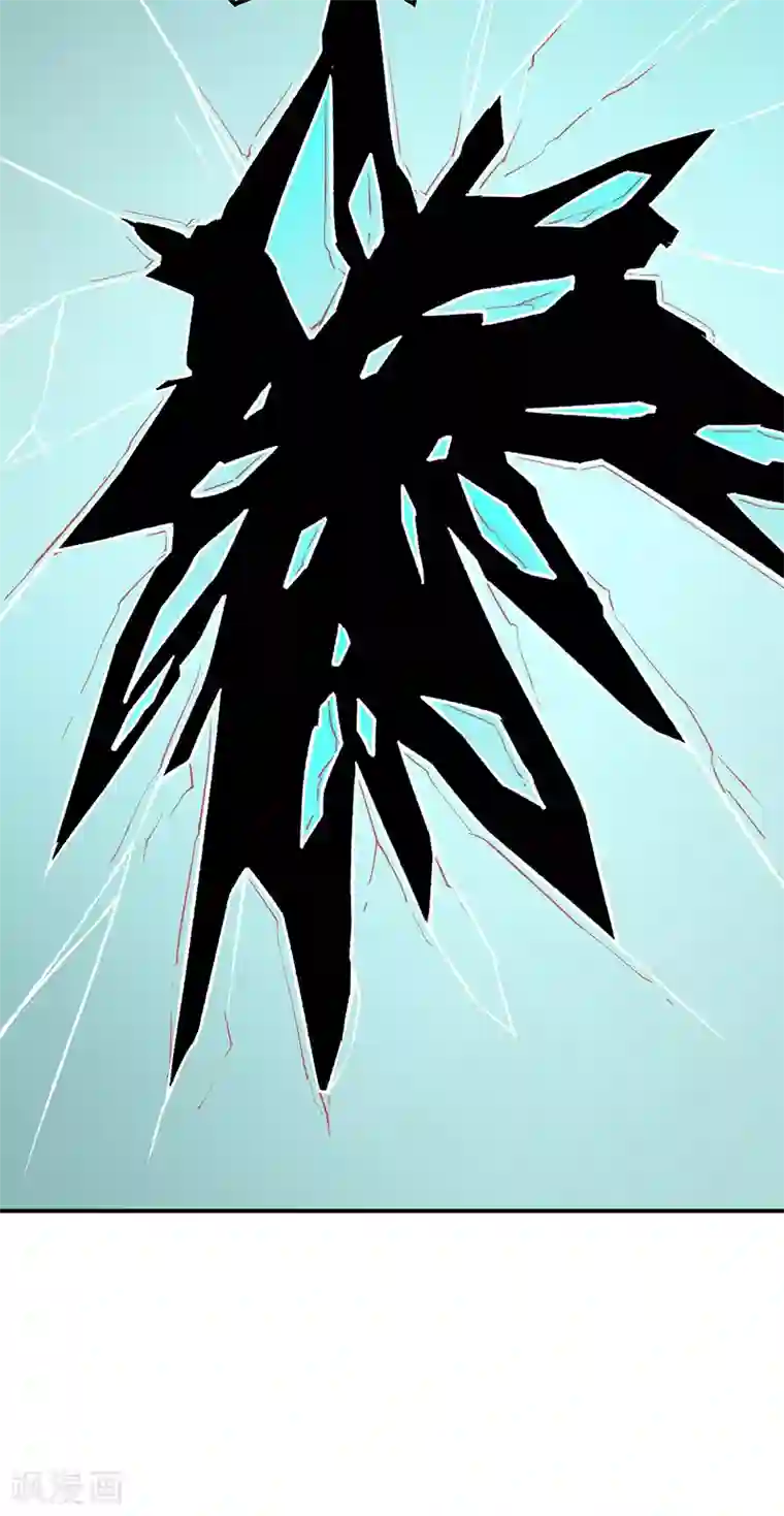 武道独尊第262话 有大热闹！