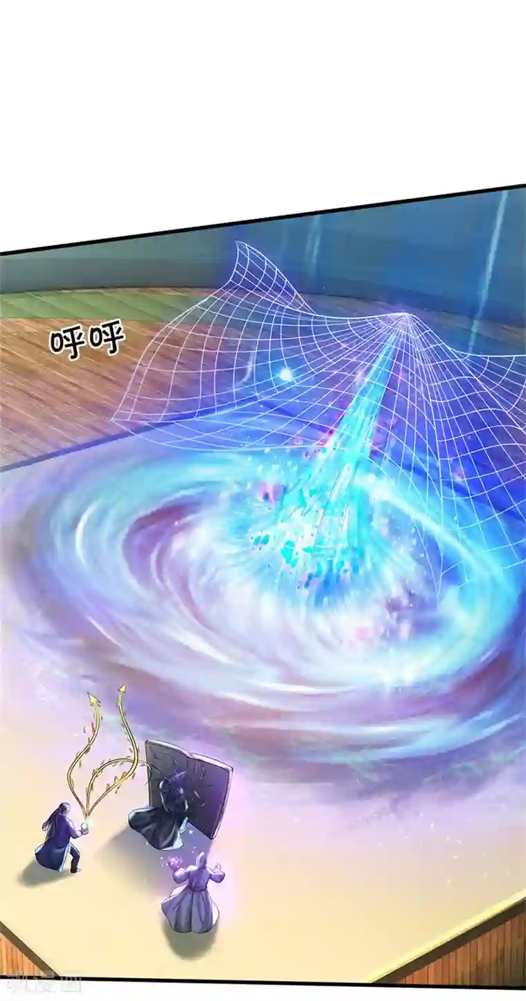 我是大仙尊第303话 生死危机，助我突破