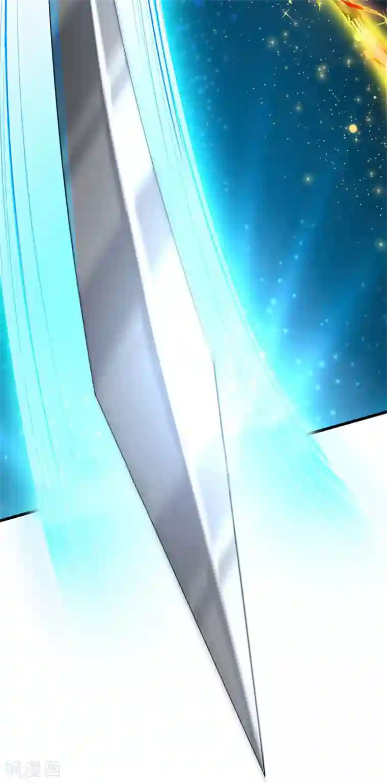 我是大仙尊第303话 生死危机，助我突破