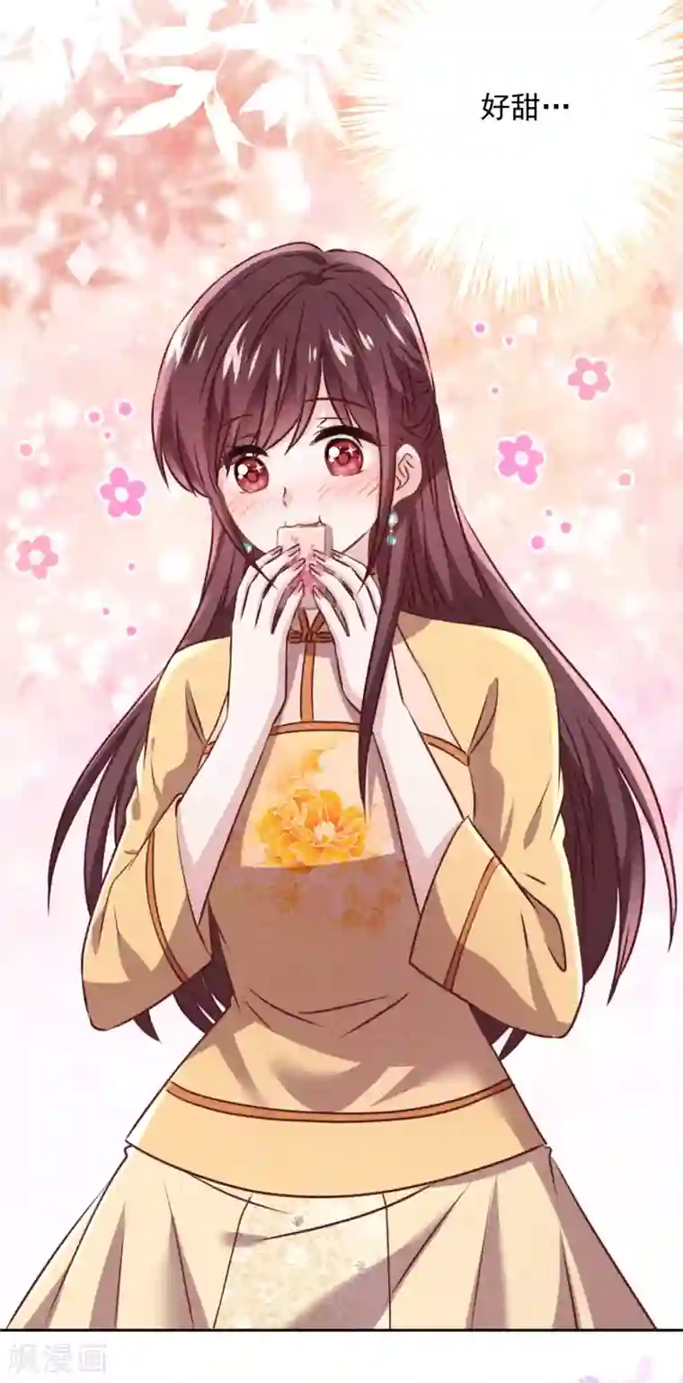 少帅,你老婆要翻天!第137话 血液的源头