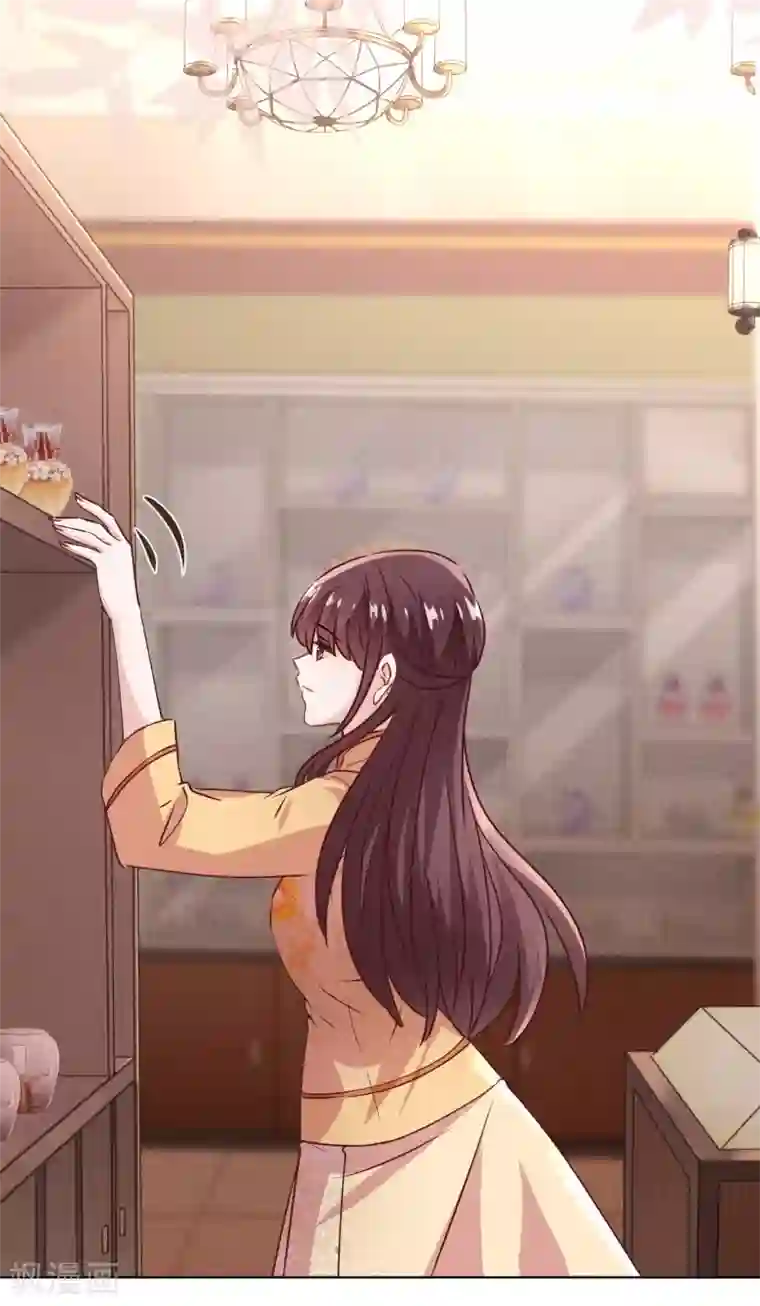 少帅,你老婆要翻天!第138话 大义灭亲