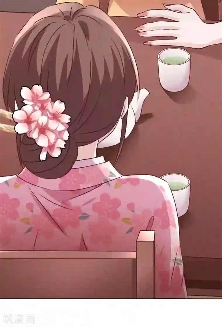 少帅,你老婆要翻天!第138话 大义灭亲