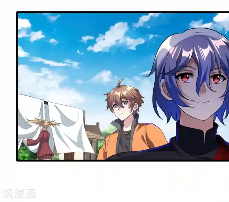 天醒之路第二季第64话 七星会试