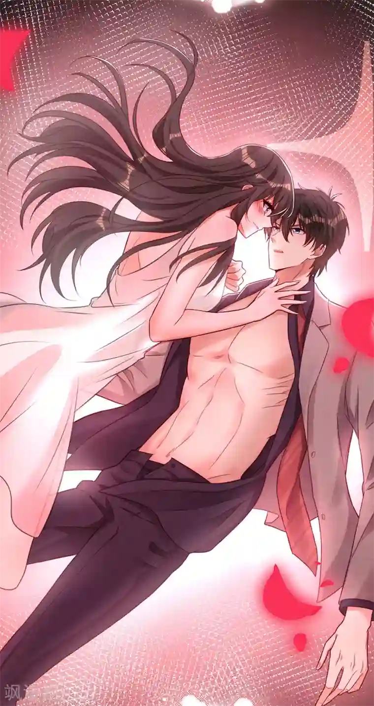 重生空间：豪门辣妻不好惹第181话 我不会再让你哭了