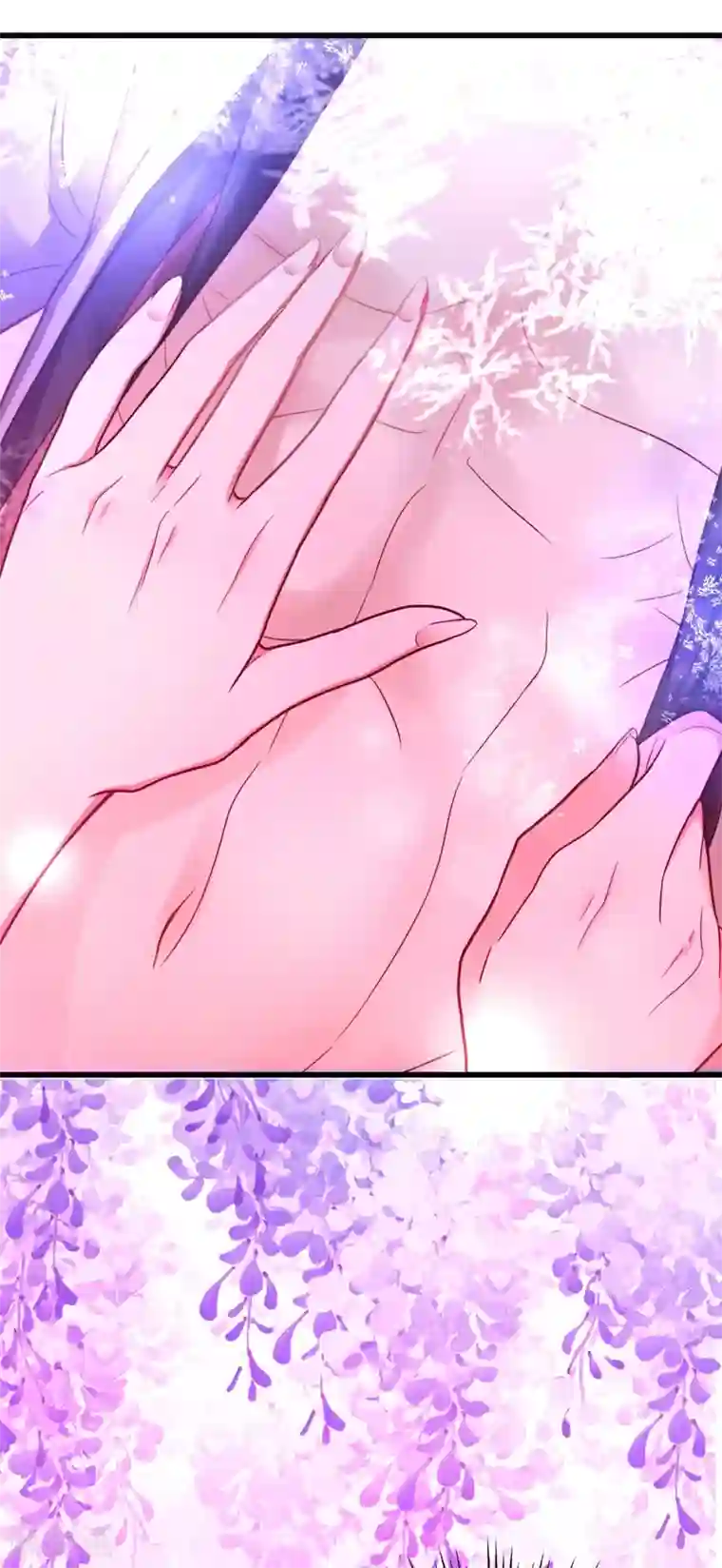 重生空间：豪门辣妻不好惹第181话 我不会再让你哭了