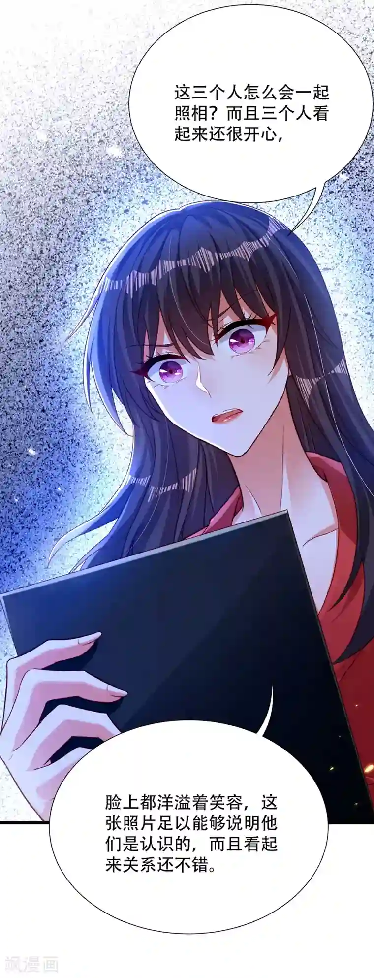 重生空间：豪门辣妻不好惹第182话 你永远是我最爱的人