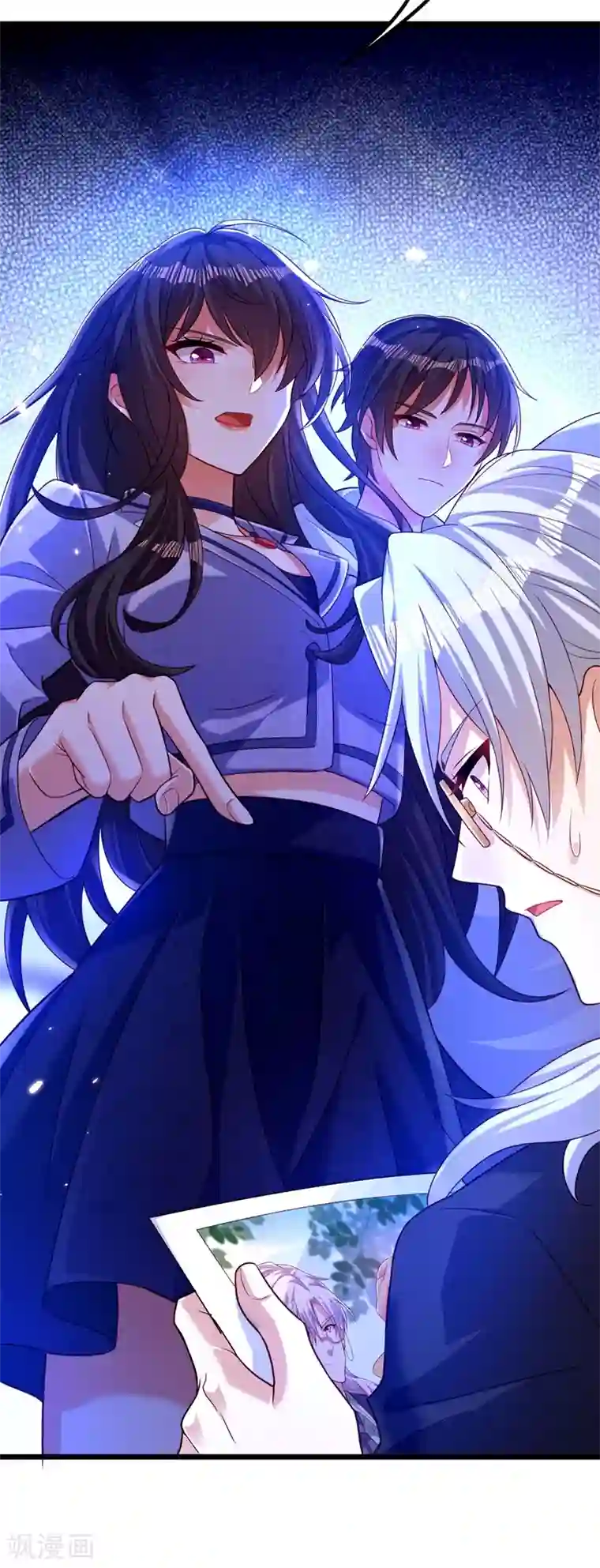 重生空间：豪门辣妻不好惹第183话 你和她到底什么关系