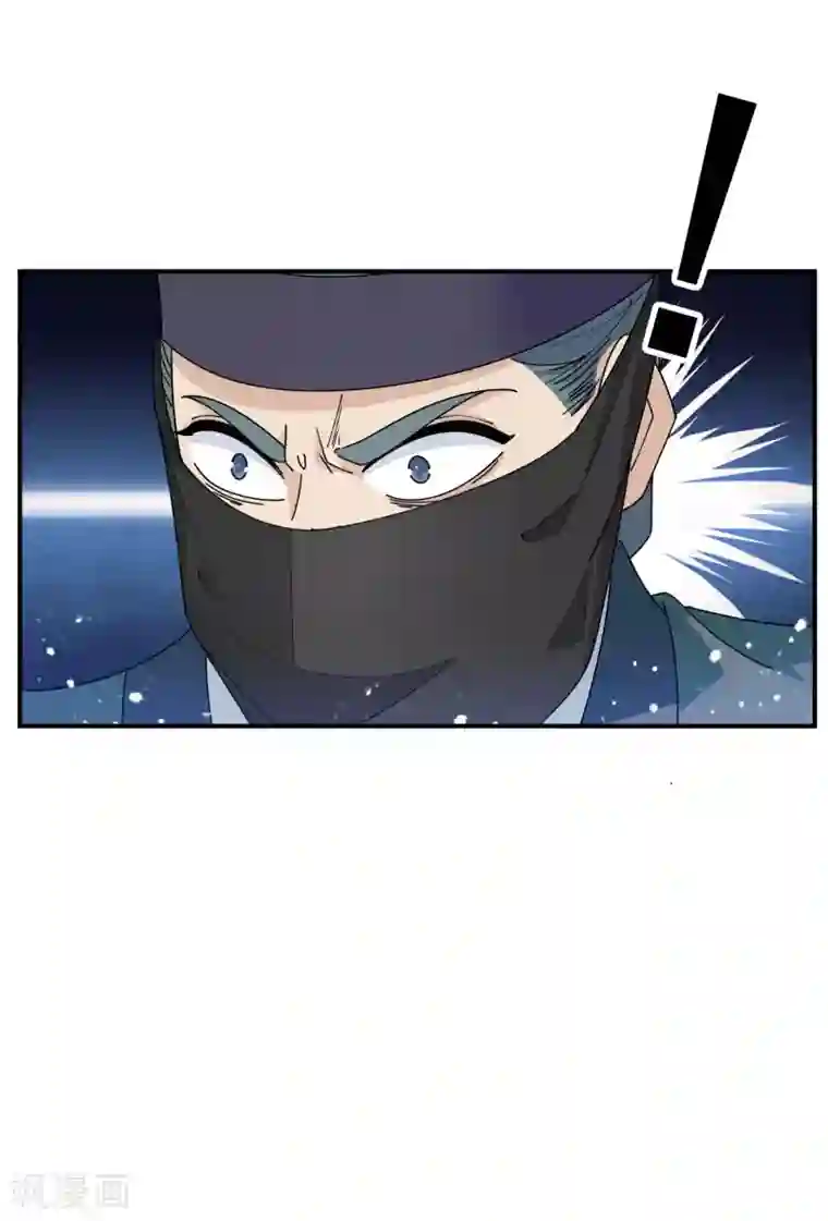 极品败家子第231话 可迎万难