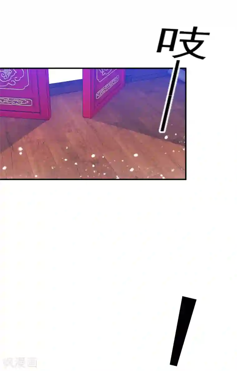 极品败家子第231话 可迎万难