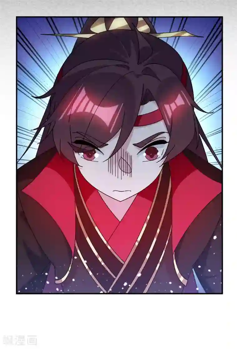 极品败家子第231话 可迎万难