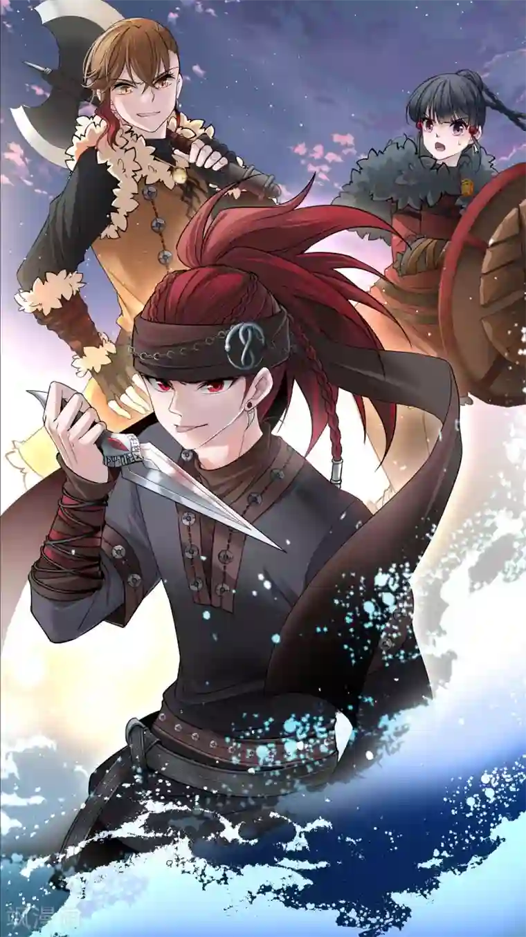 寻找前世之旅第2季第32话 纳维亚半岛3