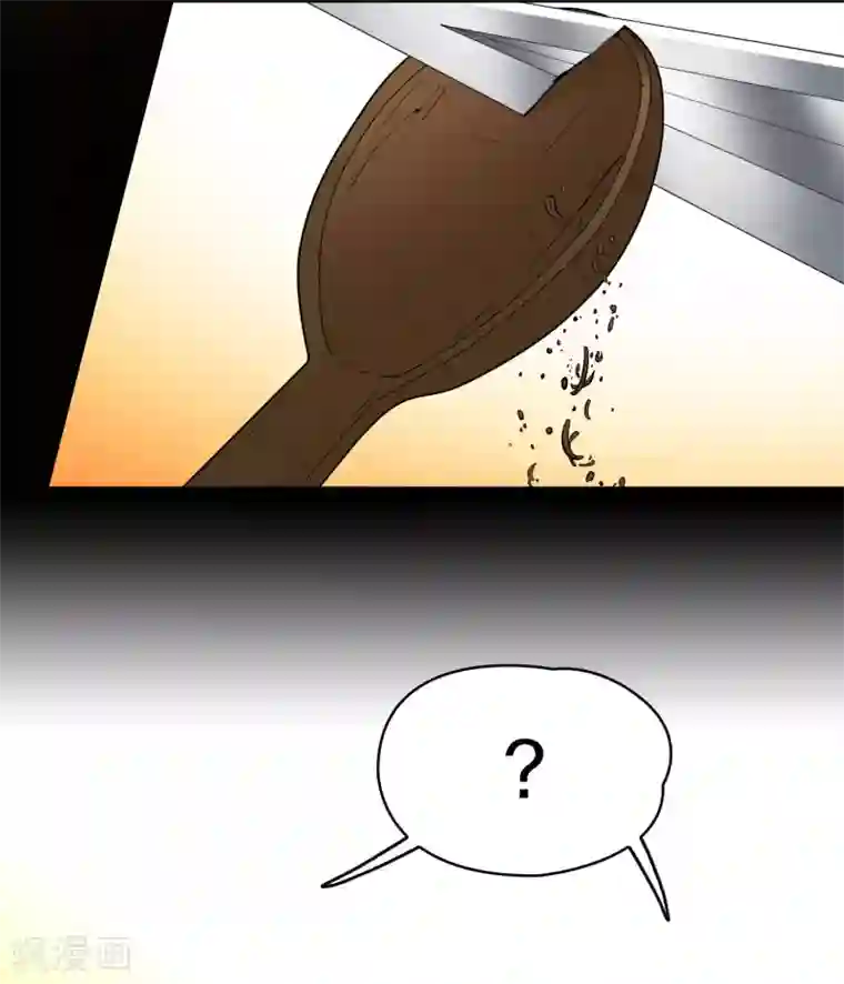 寻找前世之旅第2季第32话 纳维亚半岛3