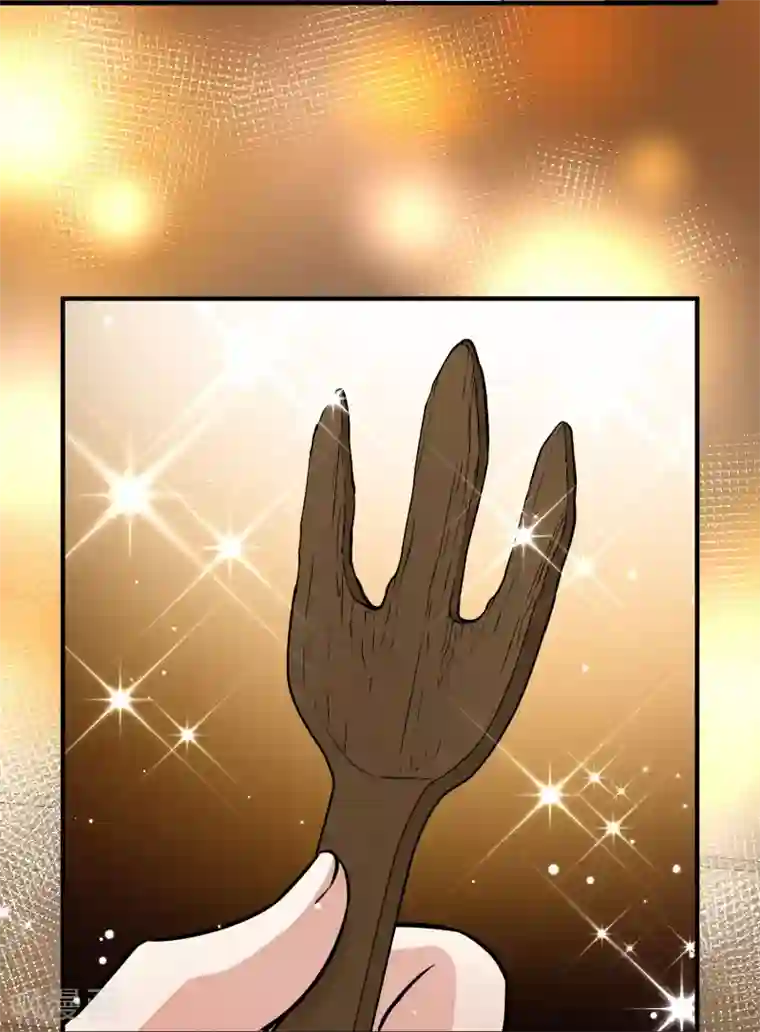 寻找前世之旅第2季第32话 纳维亚半岛3