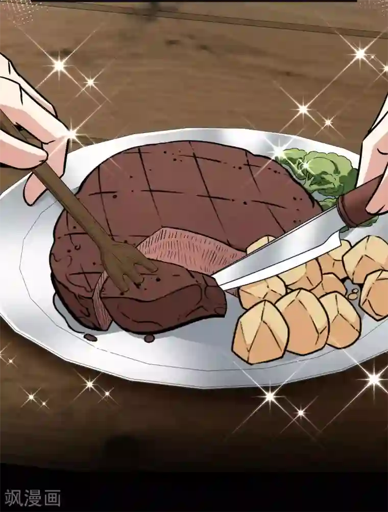 寻找前世之旅第2季第32话 纳维亚半岛3