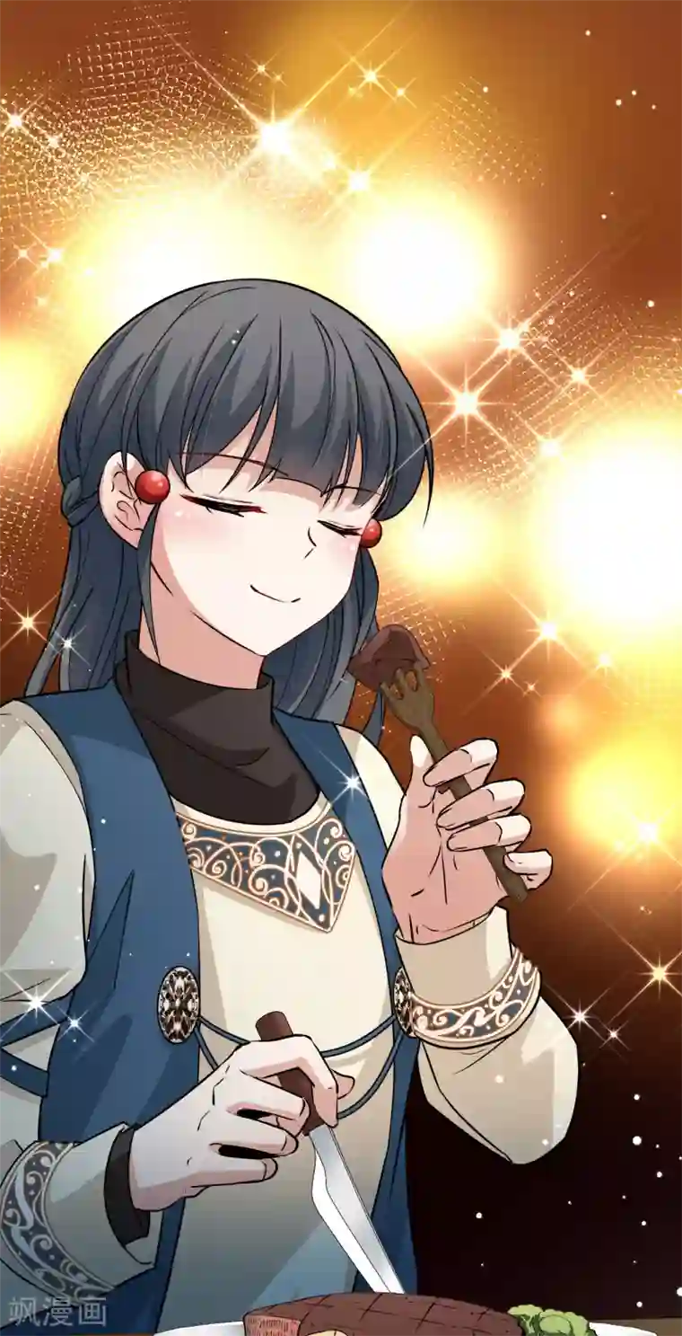 寻找前世之旅第2季第32话 纳维亚半岛3