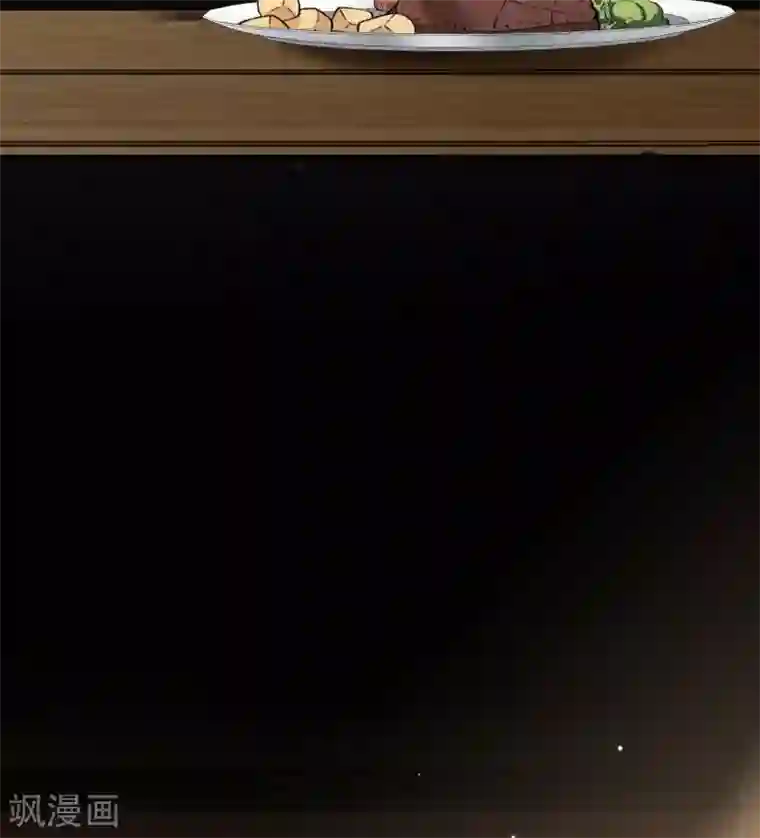 寻找前世之旅第2季第32话 纳维亚半岛3