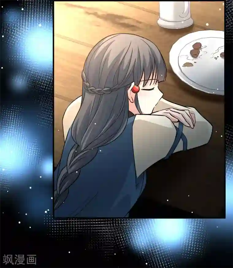 寻找前世之旅第2季第32话 纳维亚半岛3