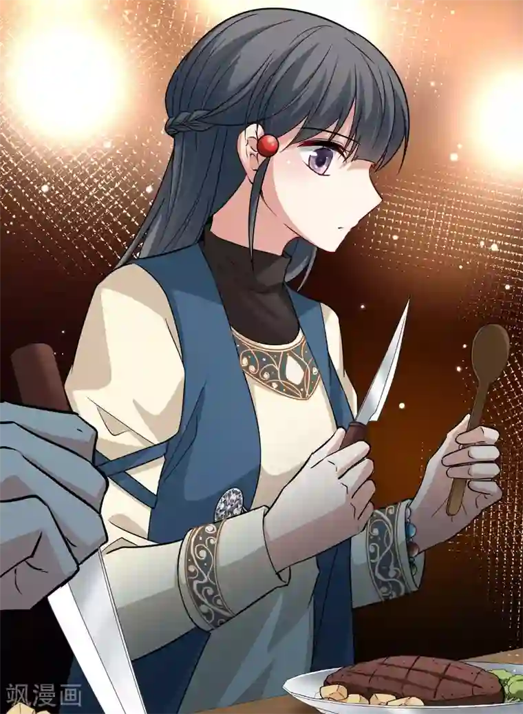 寻找前世之旅第2季第32话 纳维亚半岛3