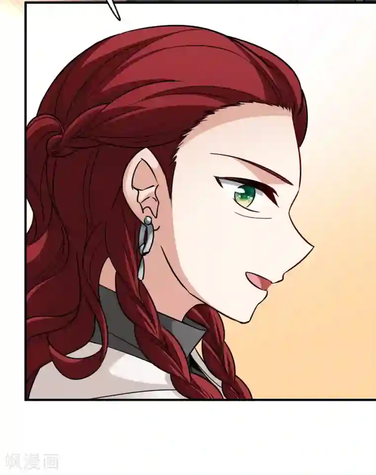 寻找前世之旅第2季第33话 纳维亚半岛4