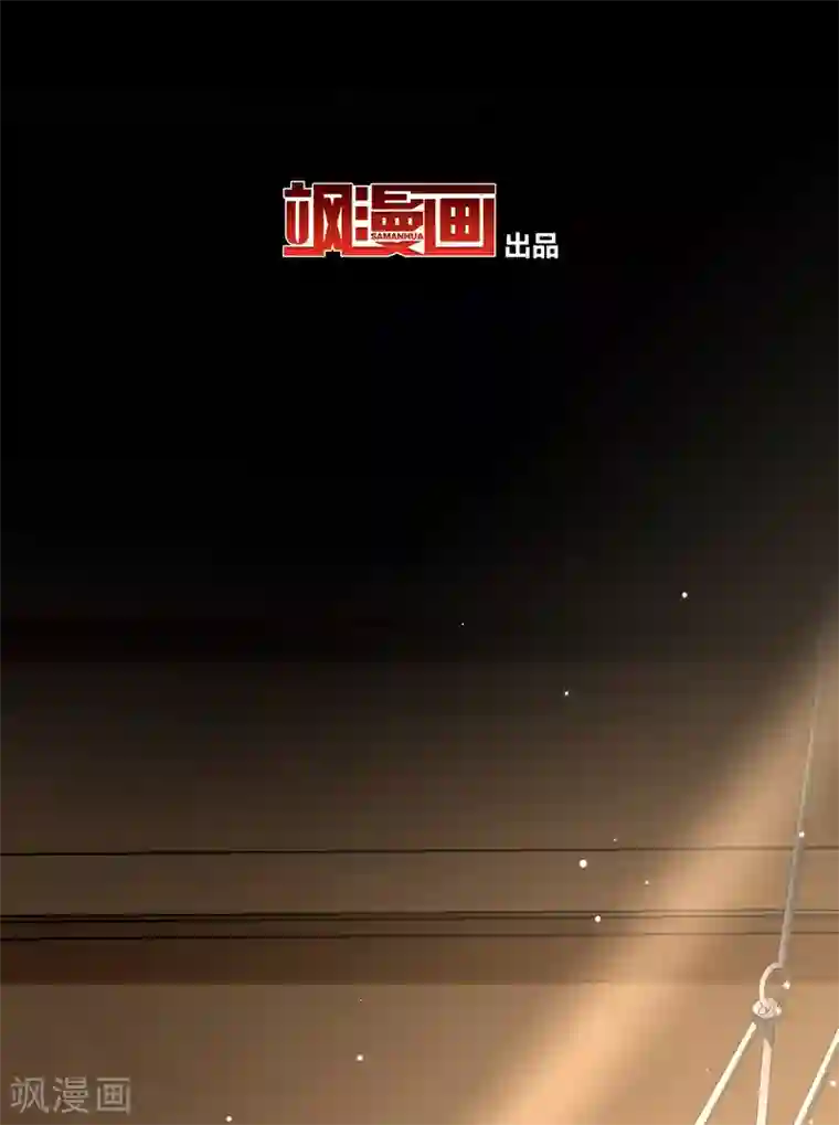 寻找前世之旅第2季第33话 纳维亚半岛4