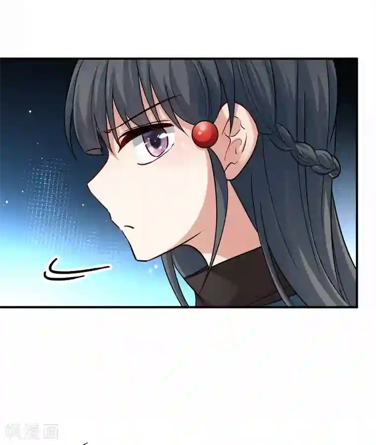 寻找前世之旅第2季第33话 纳维亚半岛4