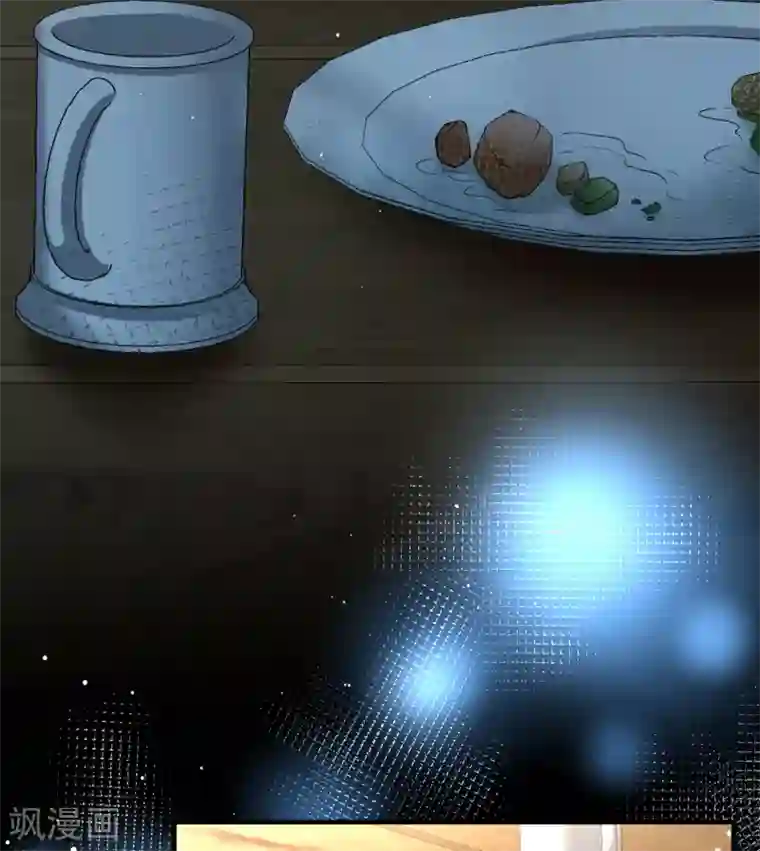 寻找前世之旅第2季第33话 纳维亚半岛4