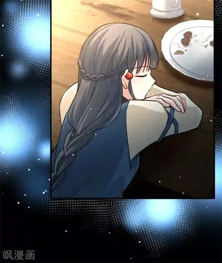 寻找前世之旅第2季第33话 纳维亚半岛4