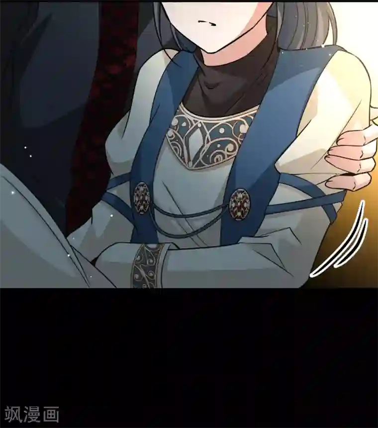 寻找前世之旅第2季第33话 纳维亚半岛4