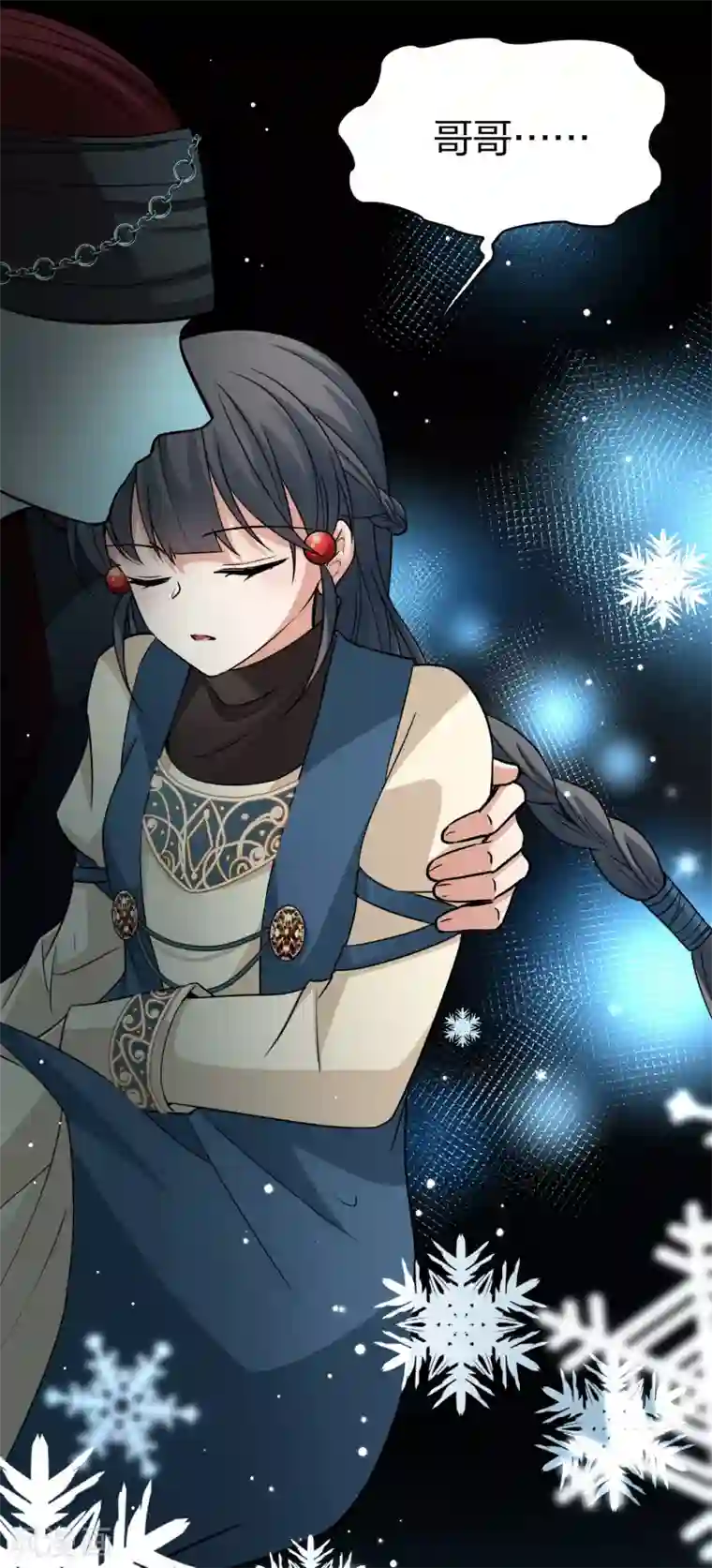 寻找前世之旅第2季第33话 纳维亚半岛4