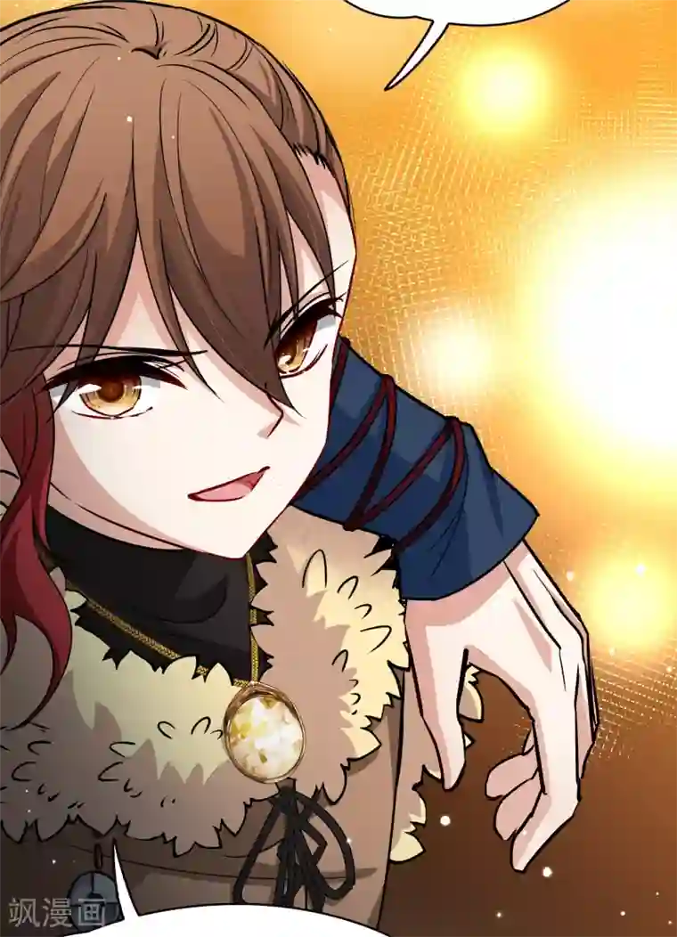 寻找前世之旅第2季第34话 纳维亚半岛5