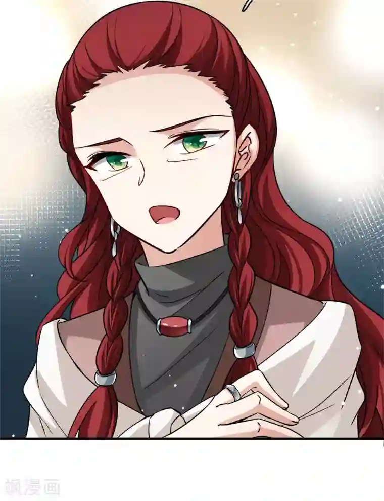 寻找前世之旅第2季第34话 纳维亚半岛5