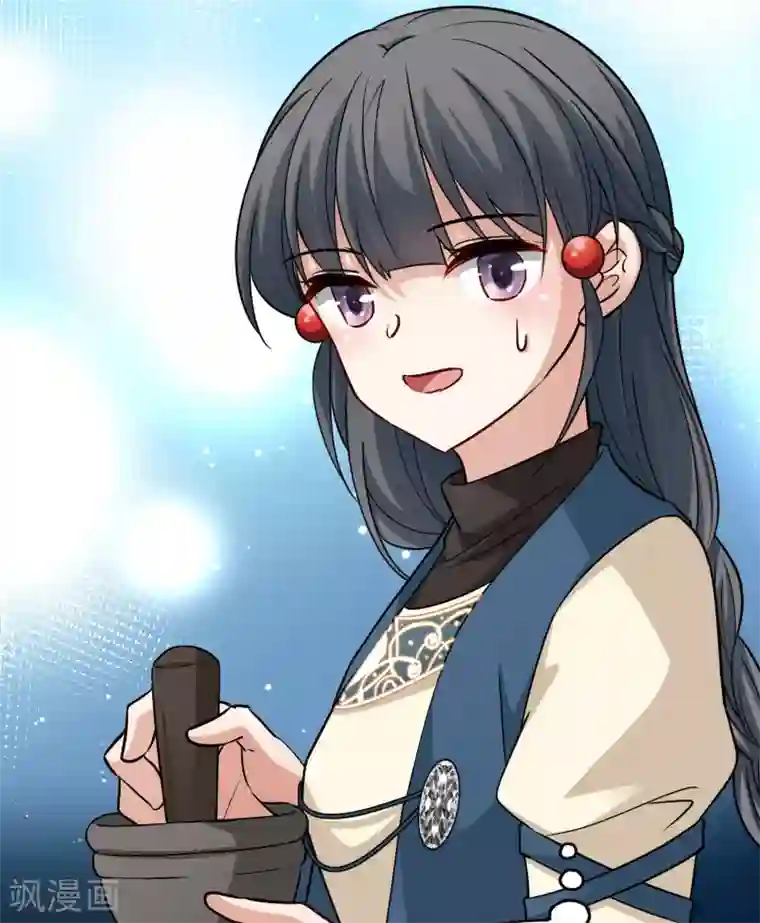 寻找前世之旅第2季第34话 纳维亚半岛5