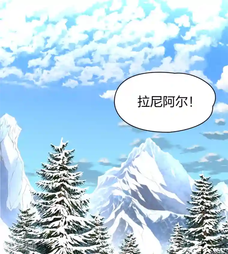 寻找前世之旅第2季第34话 纳维亚半岛5