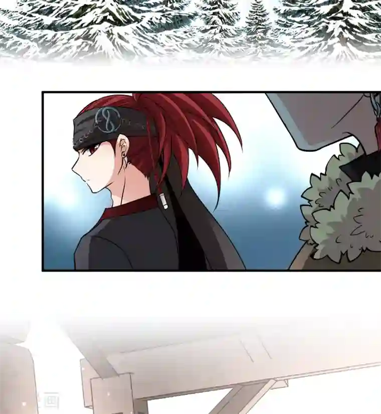 寻找前世之旅第2季第34话 纳维亚半岛5