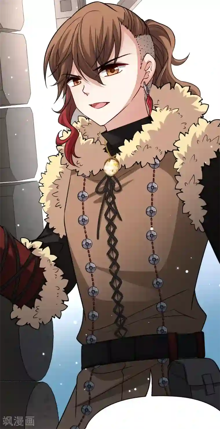 寻找前世之旅第2季第34话 纳维亚半岛5