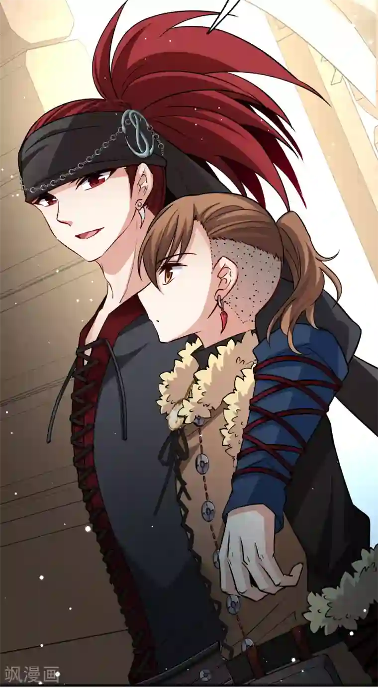 寻找前世之旅第2季第34话 纳维亚半岛5