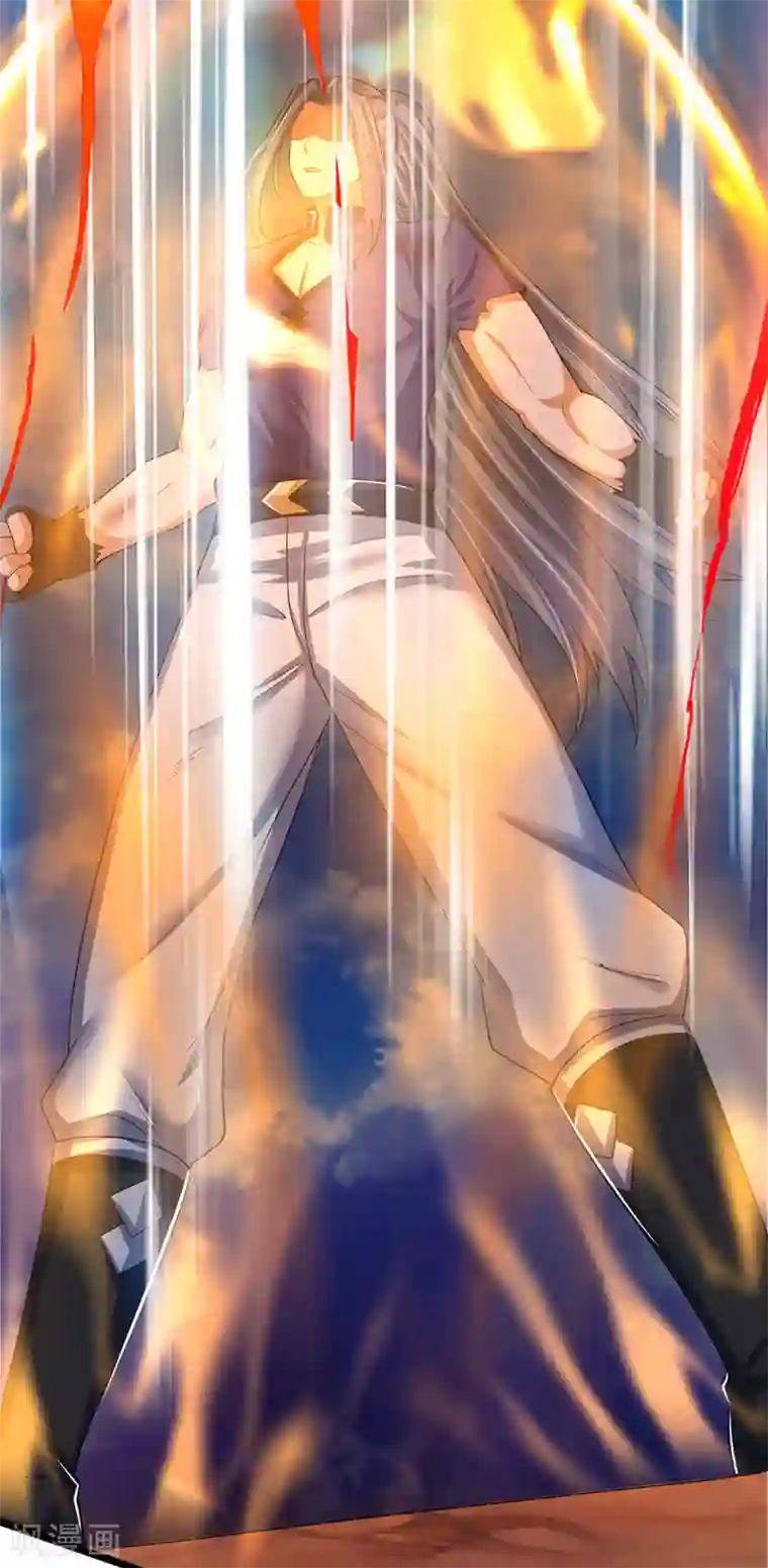 神武天尊第313话 不知天高地厚