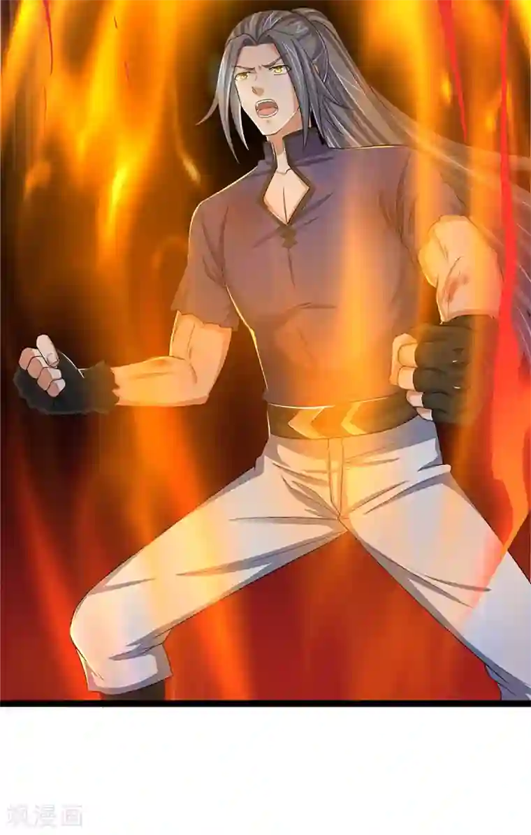 神武天尊第314话 这是什么功法