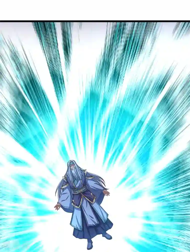 神武天尊第314话 这是什么功法