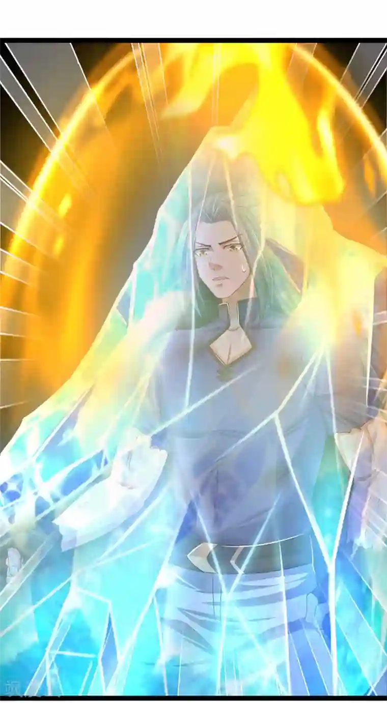 神武天尊第314话 这是什么功法