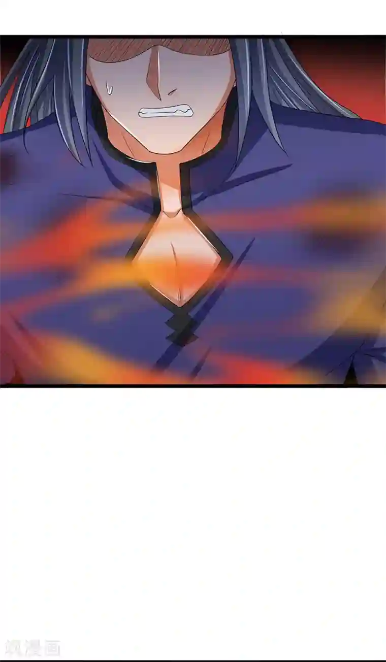 神武天尊第314话 这是什么功法