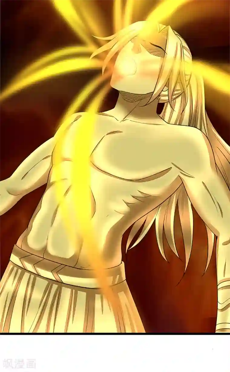 神武天尊第314话 这是什么功法