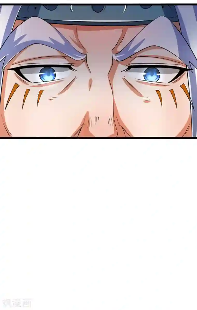 神武天尊第314话 这是什么功法