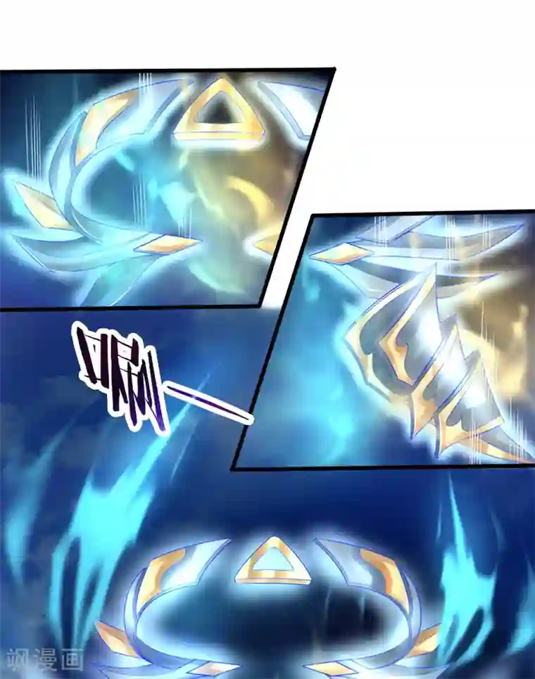 神武天尊第315话 仙台！招来