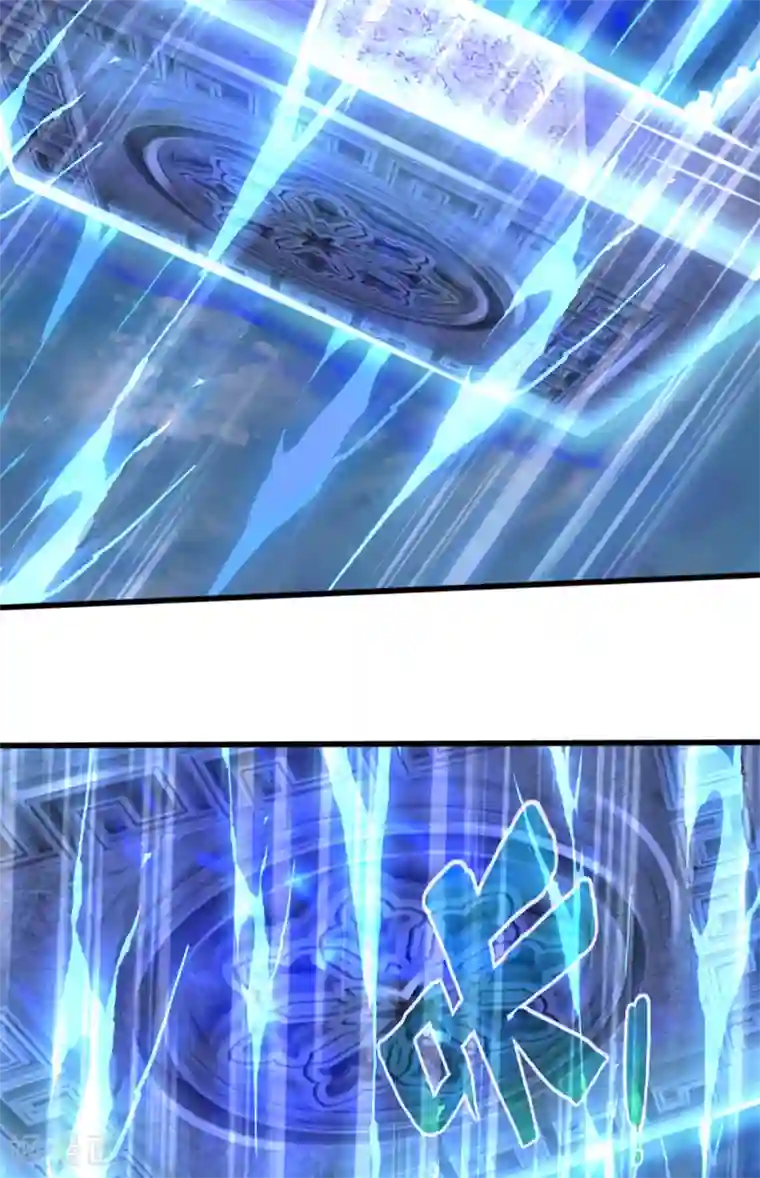 神武天尊第315话 仙台！招来