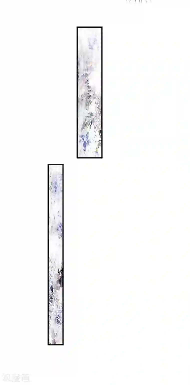 某天成为王的女儿第299话 她，吸魔法？！