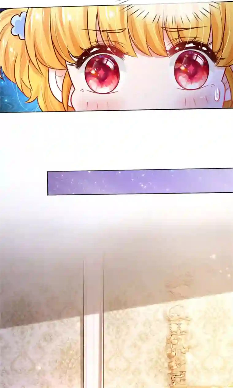 某天成为王的女儿第300话 为什么不逃走