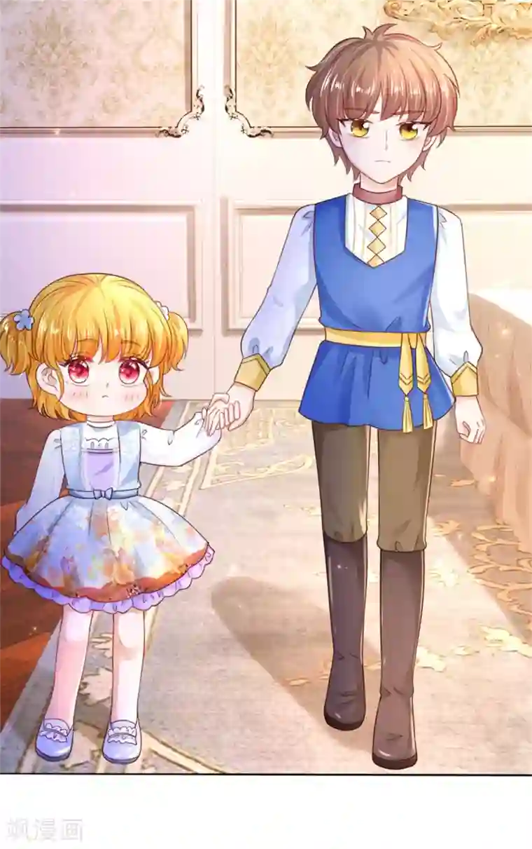 某天成为王的女儿第300话 为什么不逃走